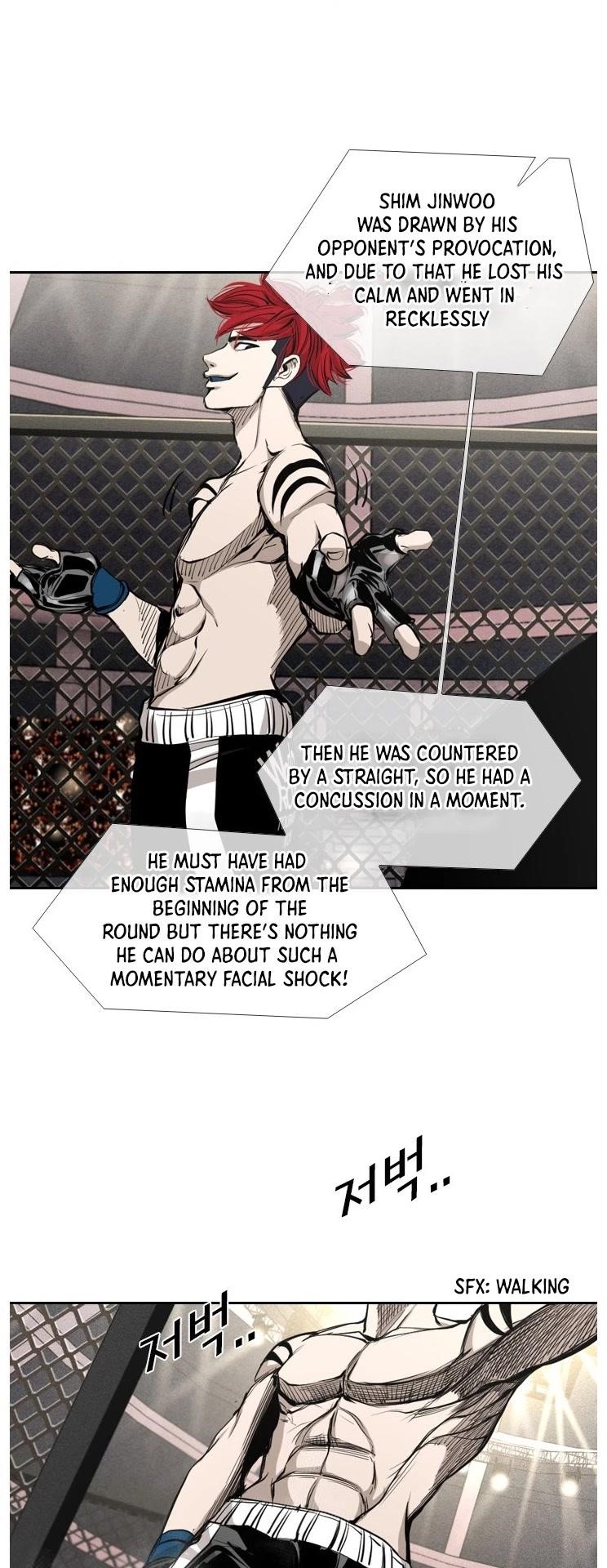 Shark Chapter 156 - Page 37 in English