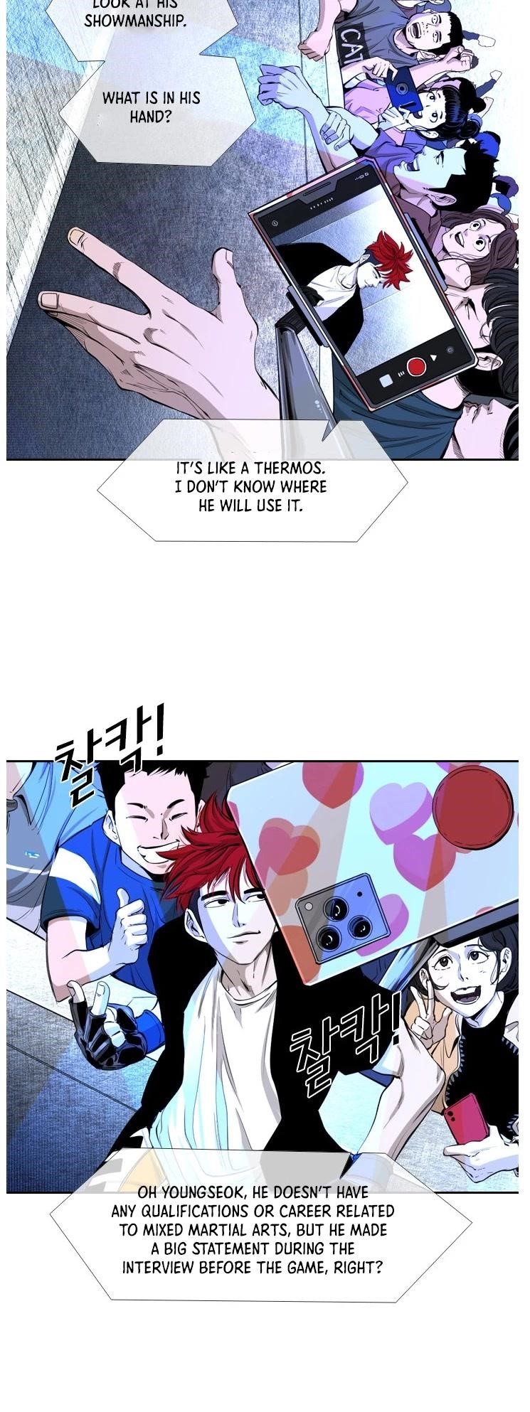 Shark Chapter 156 - Page 6 in English
