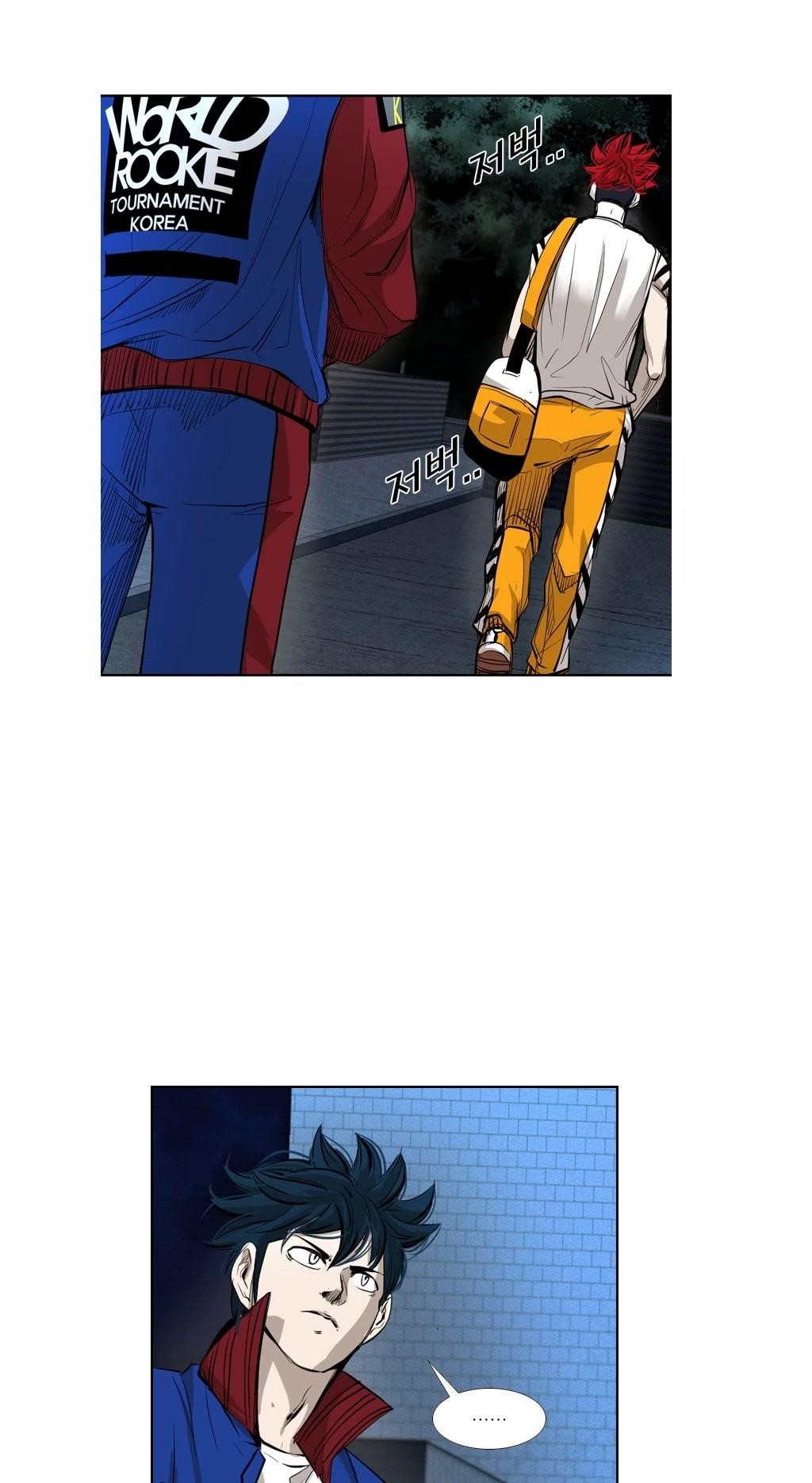 Shark Chapter 157 - Page 45 in English