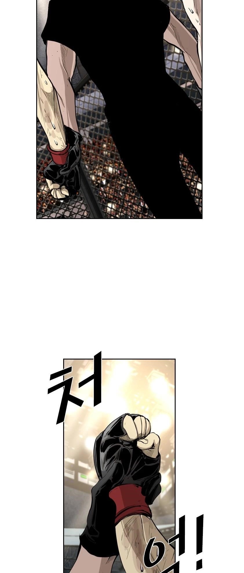 Shark Chapter 157 - Page 8 in English