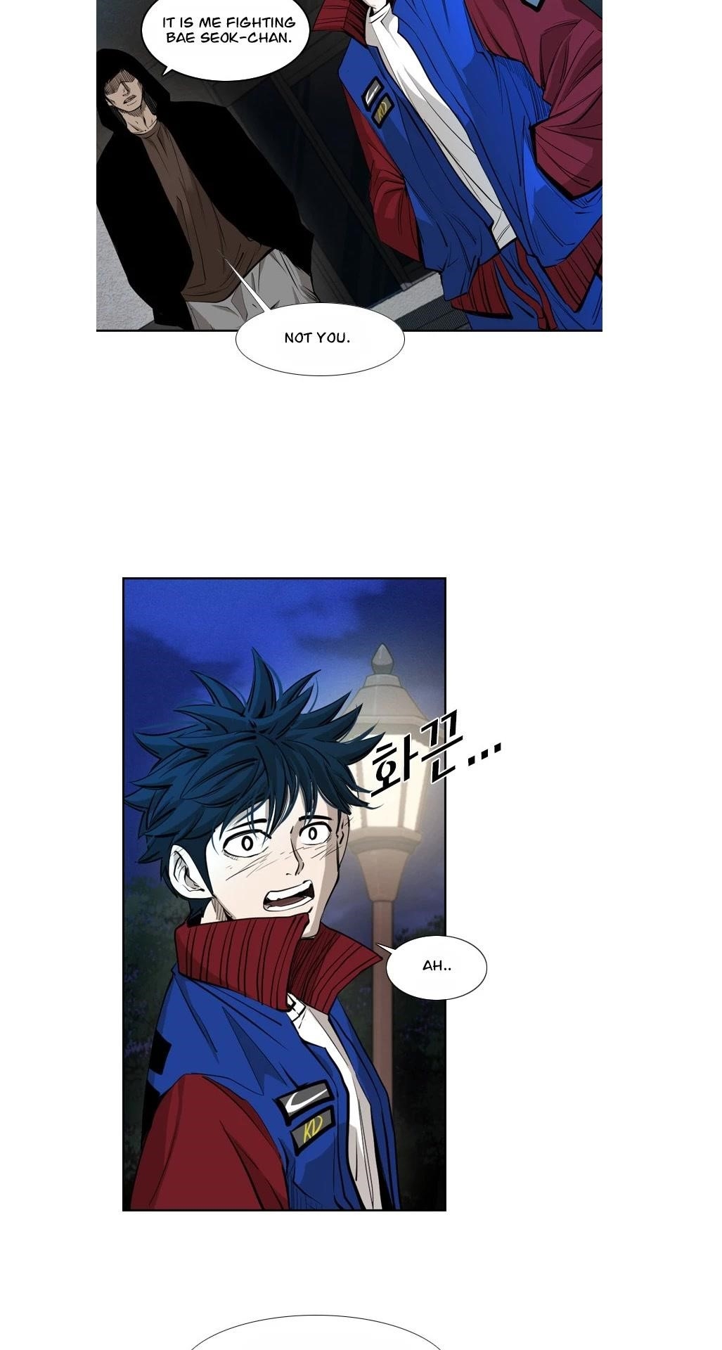 Shark Chapter 158 - Page 37 in English
