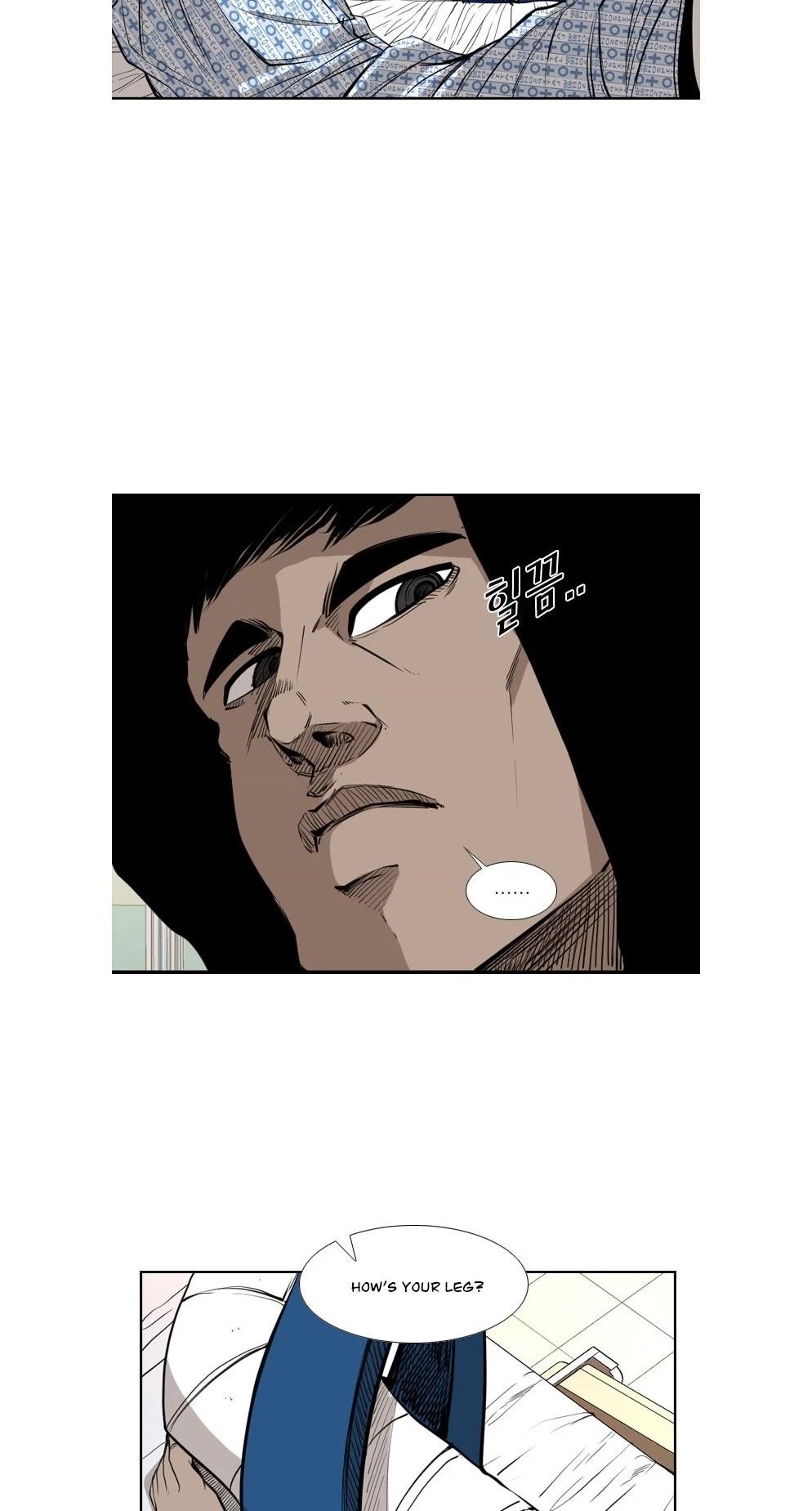 Shark Chapter 158 - Page 8 in English