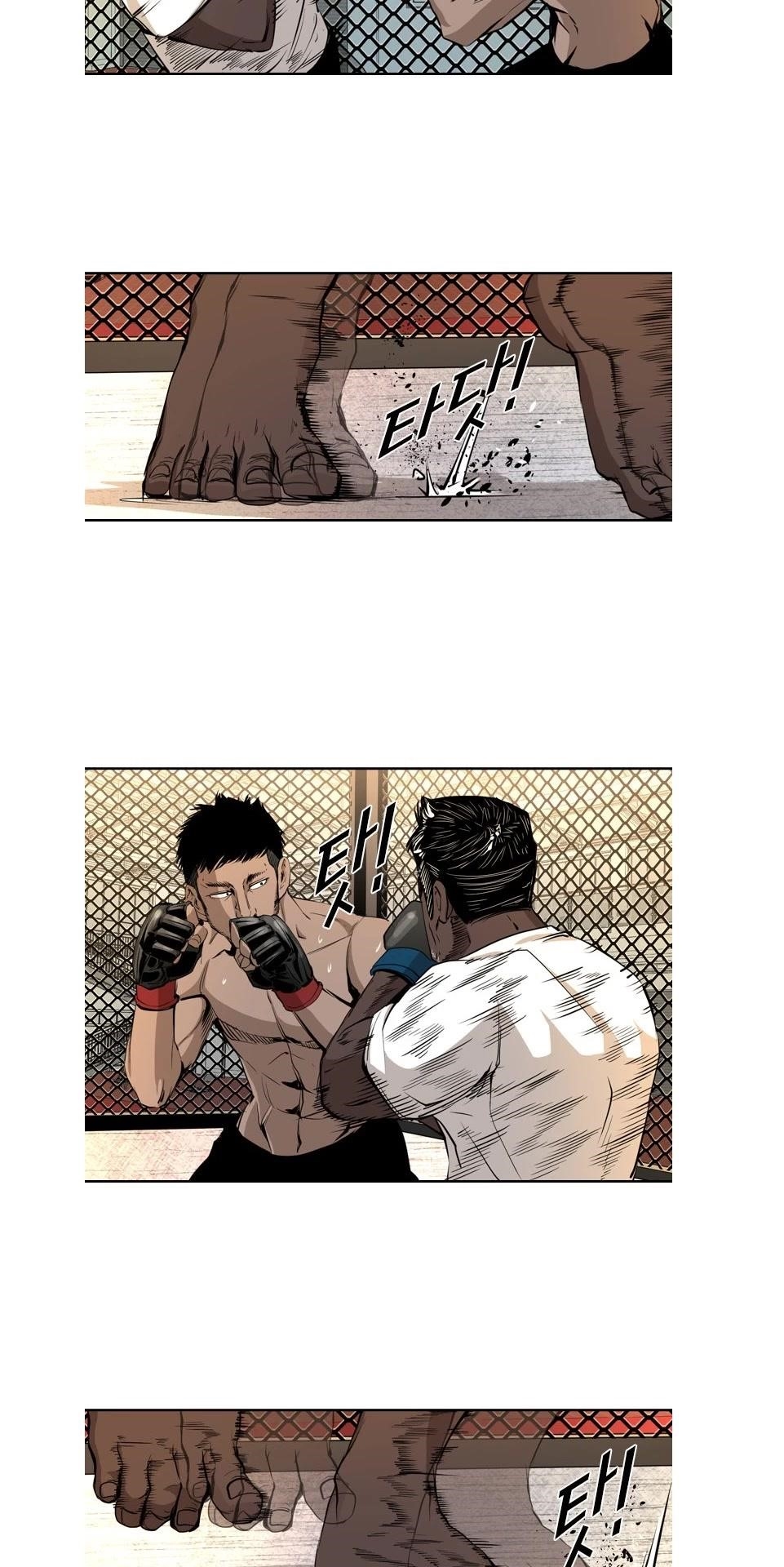 Shark Chapter 159 - Page 28 in English