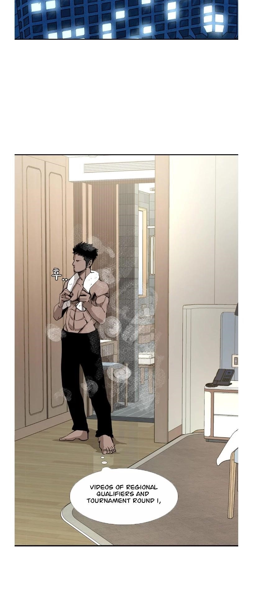 Shark Chapter 159 - Page 3 in English
