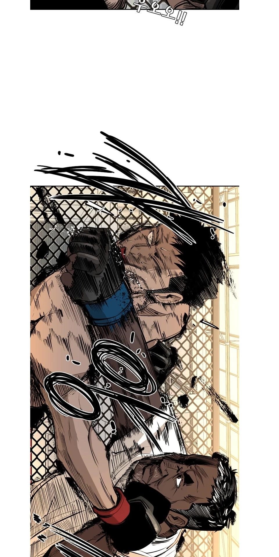Shark Chapter 159 - Page 33 in English