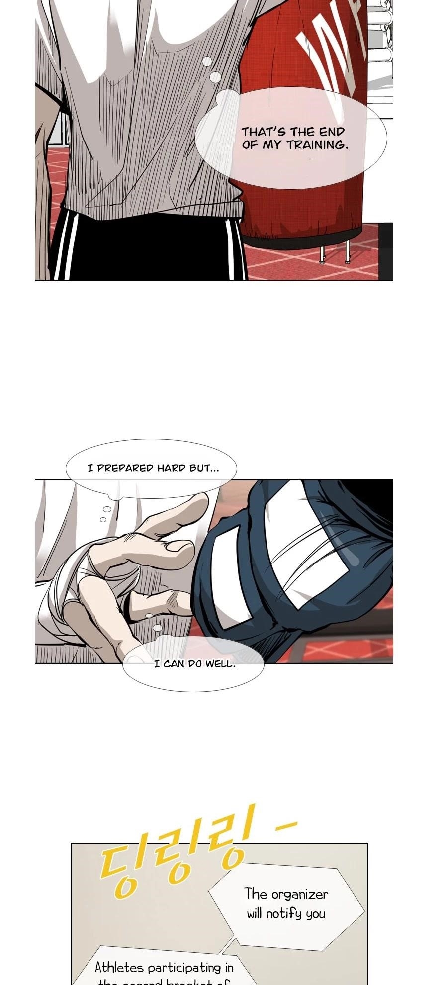 Shark Chapter 159 - Page 46 in English