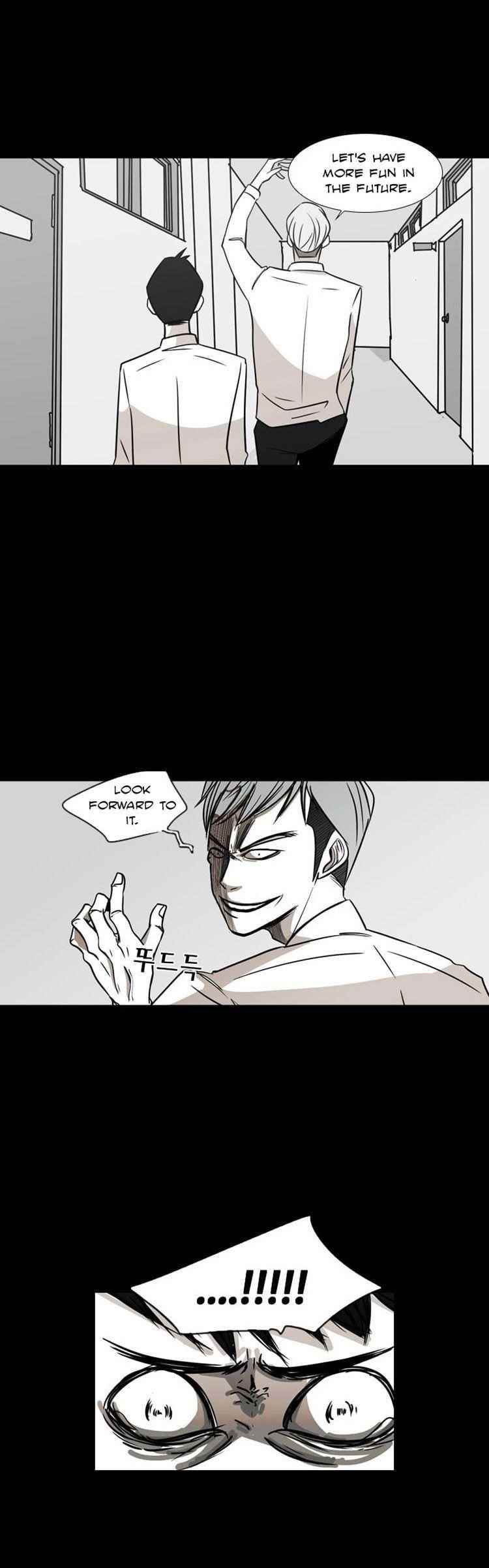 Shark Chapter 2 - Page 14 in English