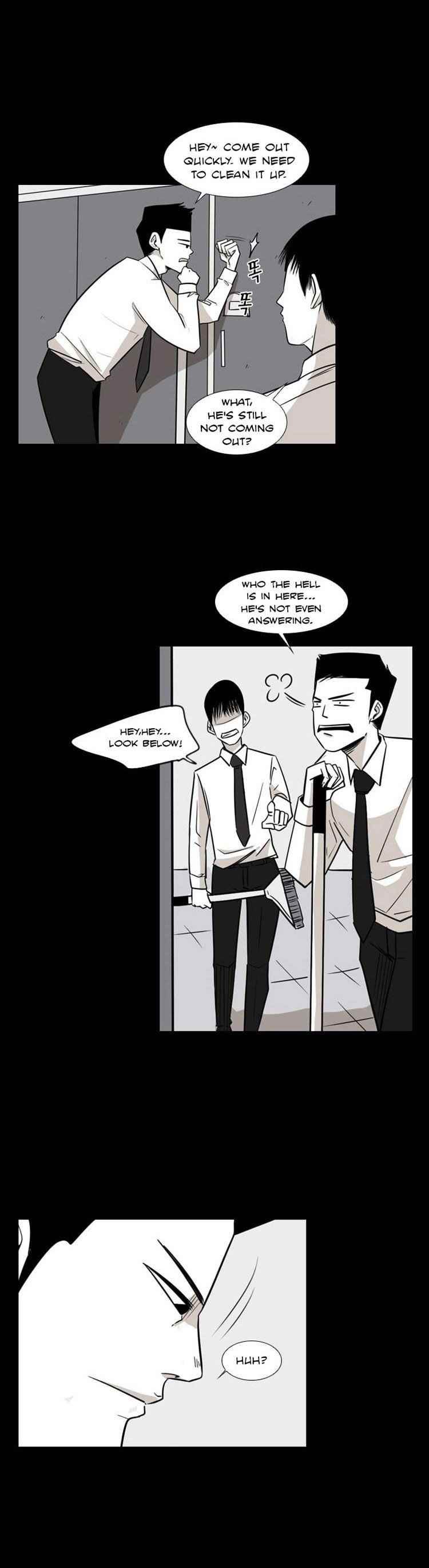 Shark Chapter 2 - Page 16 in English