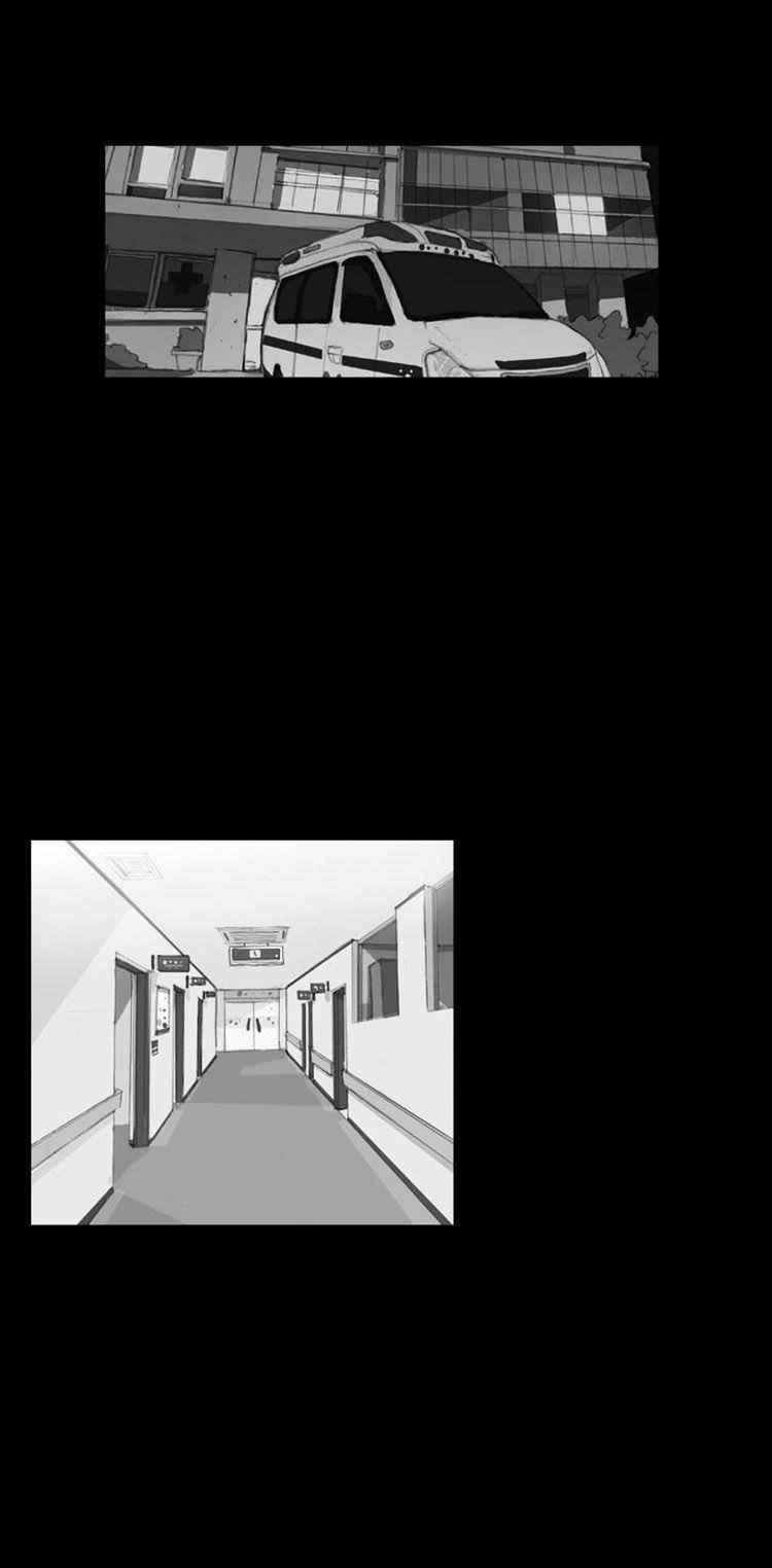 Shark Chapter 2 - Page 19 in English