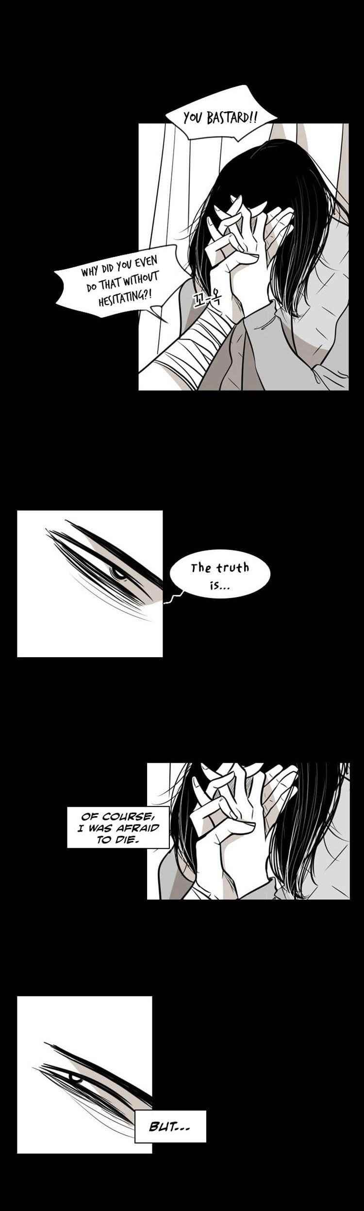 Shark Chapter 2 - Page 21 in English