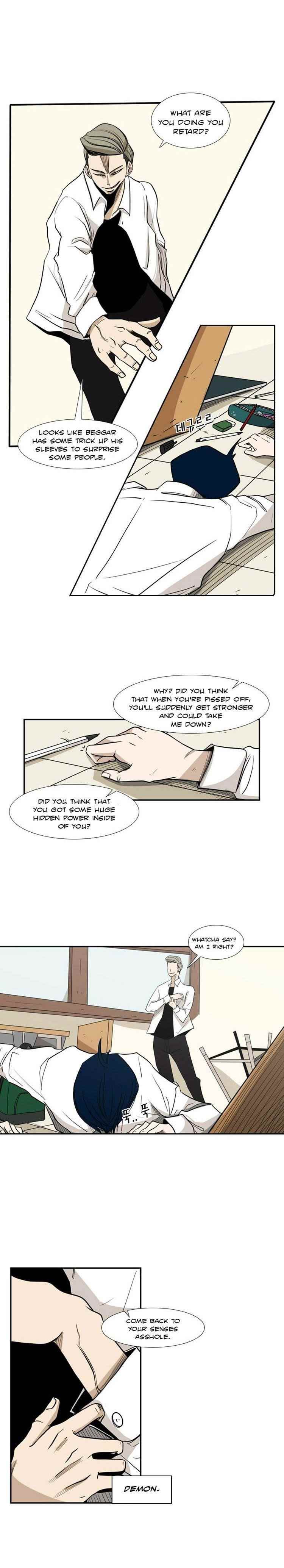 Shark Chapter 2 - Page 38 in English