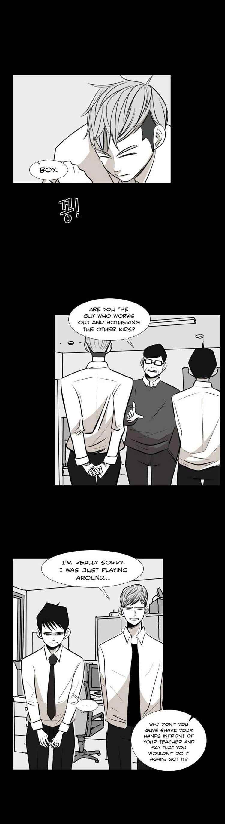 Shark Chapter 2 - Page 9 in English
