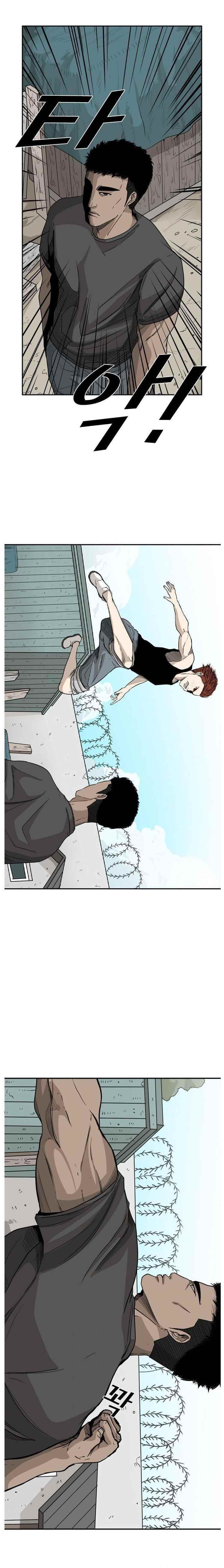 Shark Chapter 23 - Page 12 in English