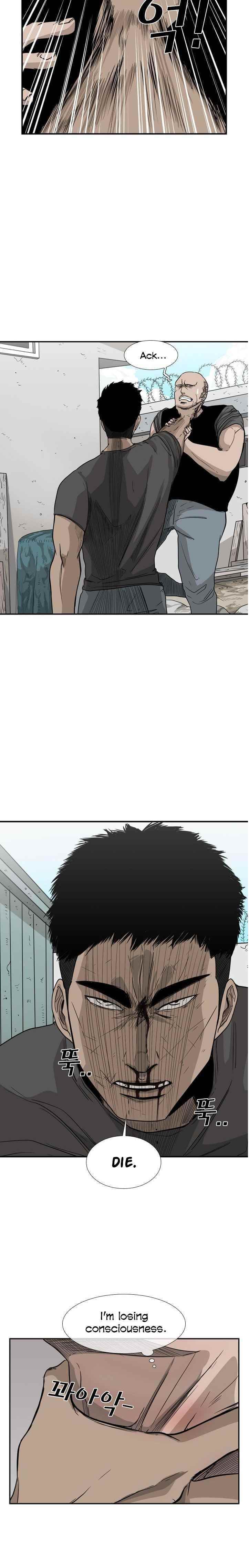 Shark Chapter 23 - Page 17 in English