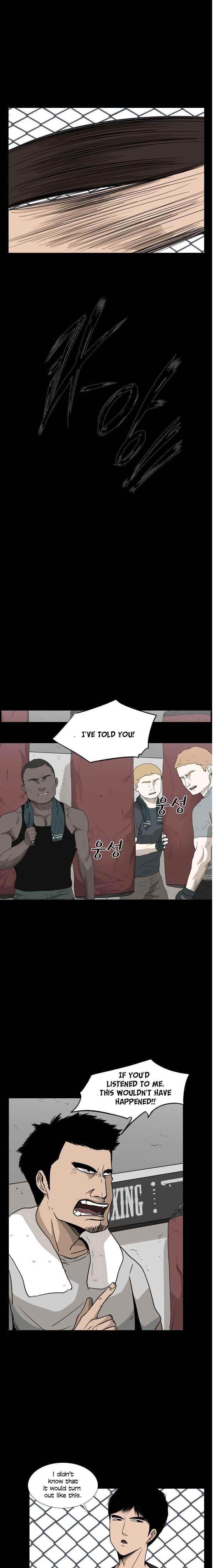 Shark Chapter 23 - Page 5 in English