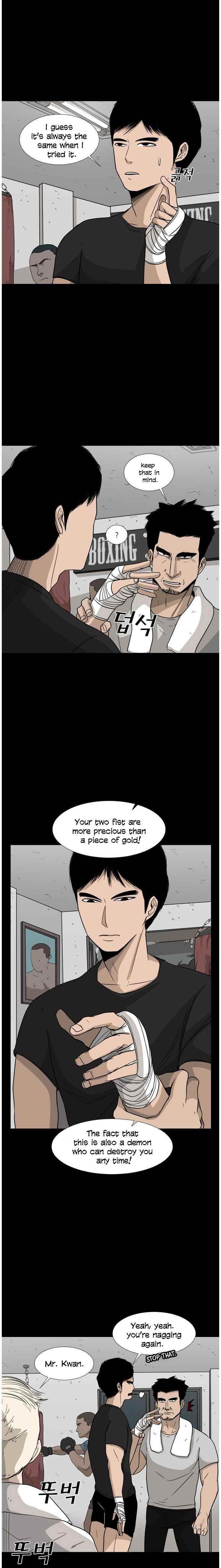 Shark Chapter 23 - Page 7 in English
