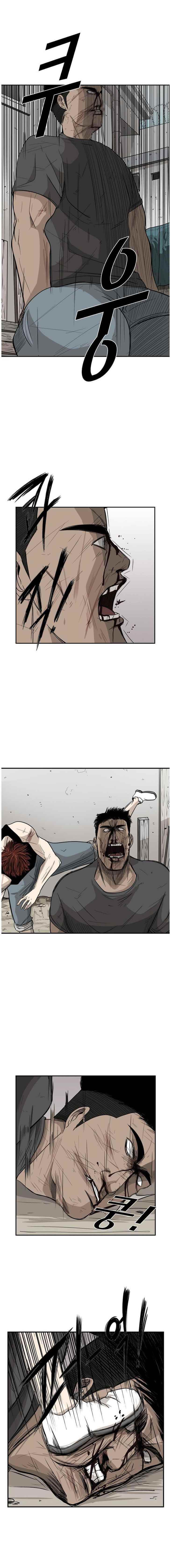 Shark Chapter 24 - Page 3 in English