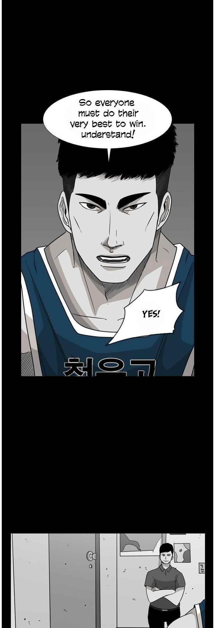 Shark Chapter 24 - Page 5 in English