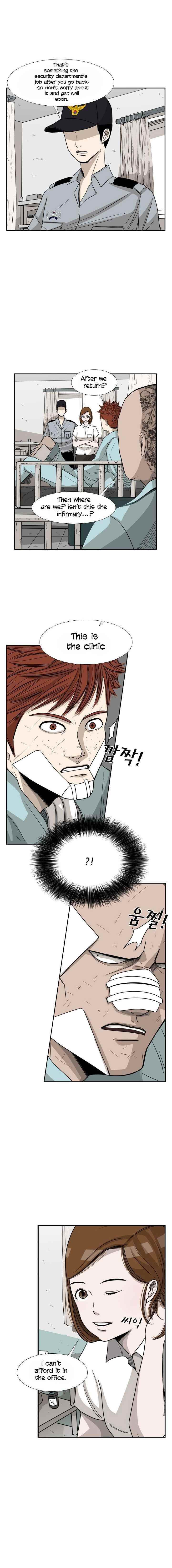Shark Chapter 25 - Page 3 in English