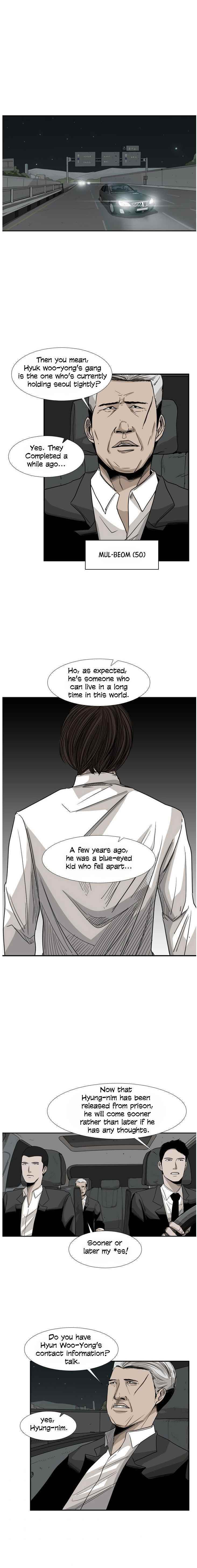 Shark Chapter 25 - Page 7 in English