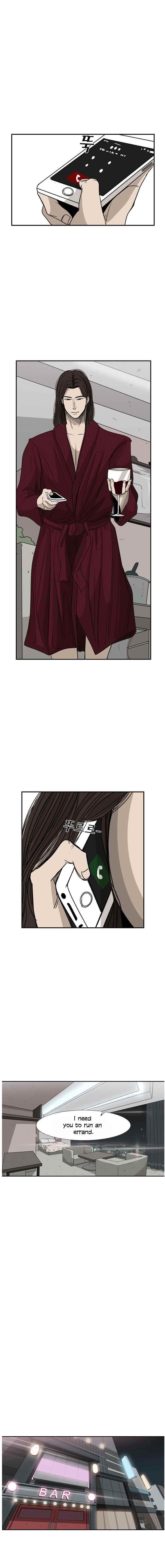 Shark Chapter 25 - Page 9 in English