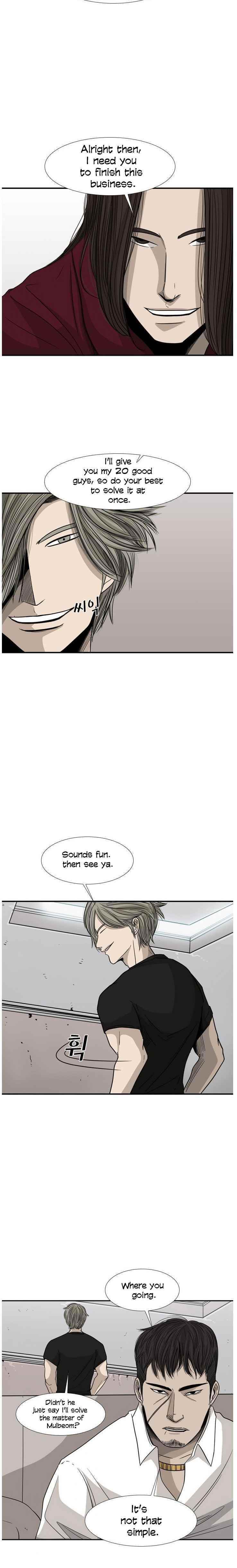 Shark Chapter 26 - Page 10 in English