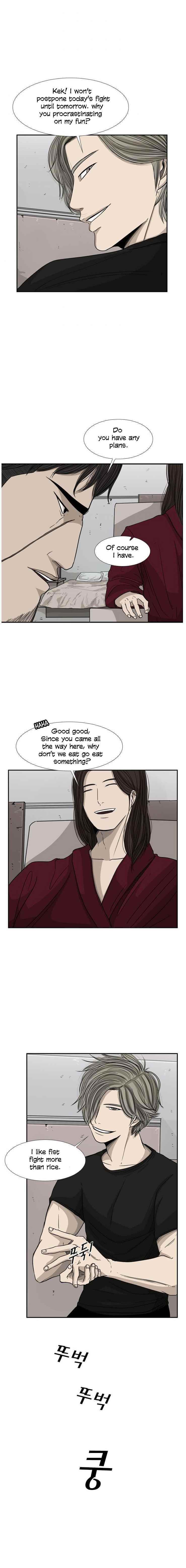 Shark Chapter 26 - Page 11 in English