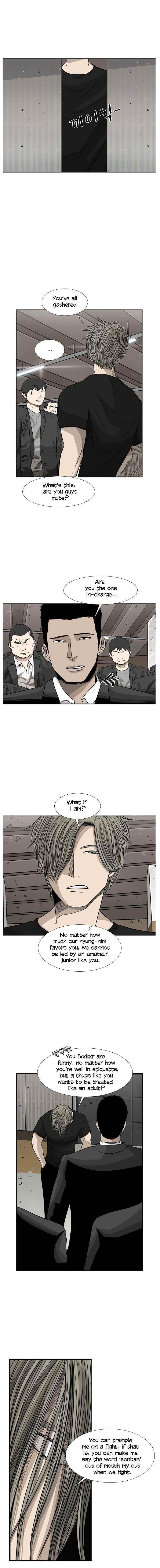 Shark Chapter 26 - Page 14 in English