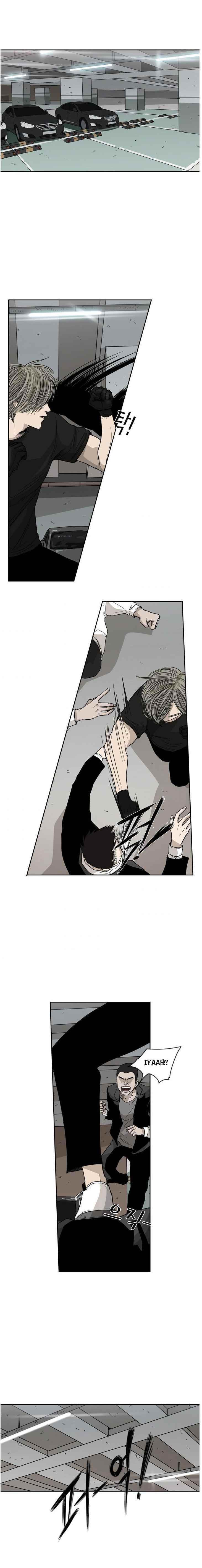 Shark Chapter 26 - Page 3 in English