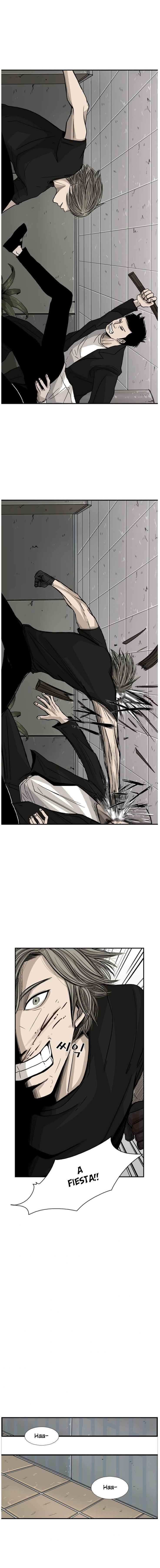 Shark Chapter 27 - Page 11 in English