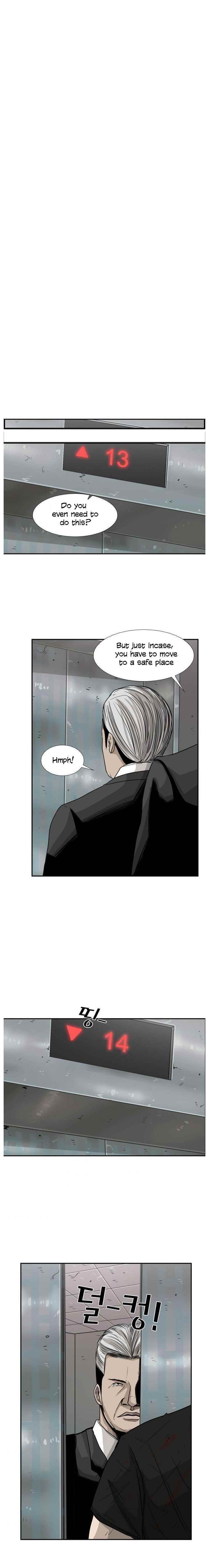 Shark Chapter 27 - Page 15 in English