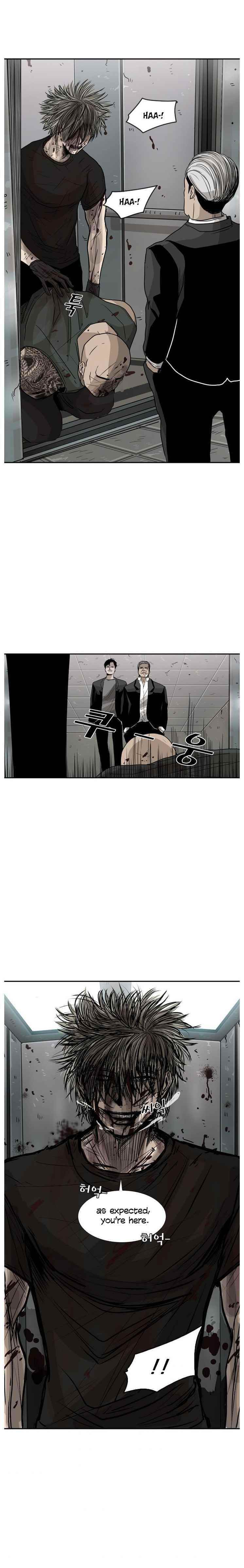 Shark Chapter 27 - Page 17 in English