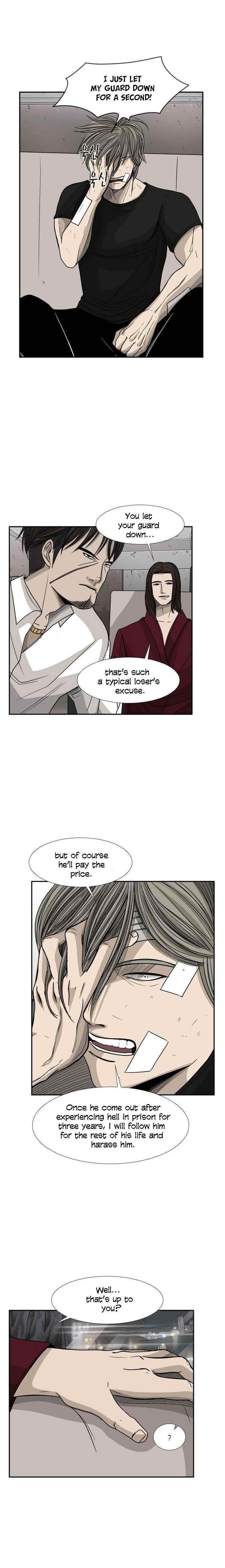 Shark Chapter 28 - Page 12 in English