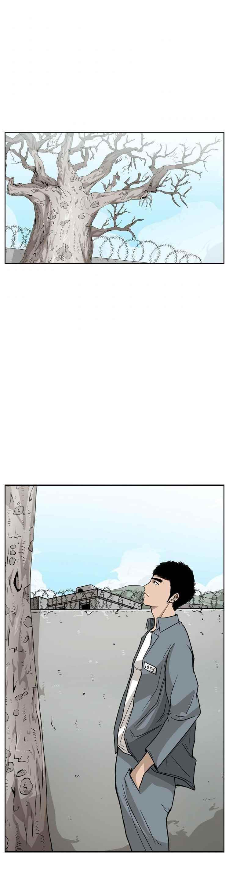 Shark Chapter 28 - Page 14 in English