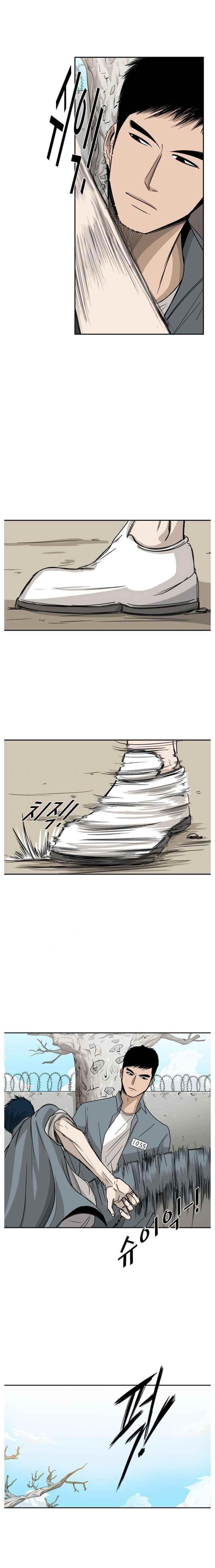 Shark Chapter 28 - Page 18 in English