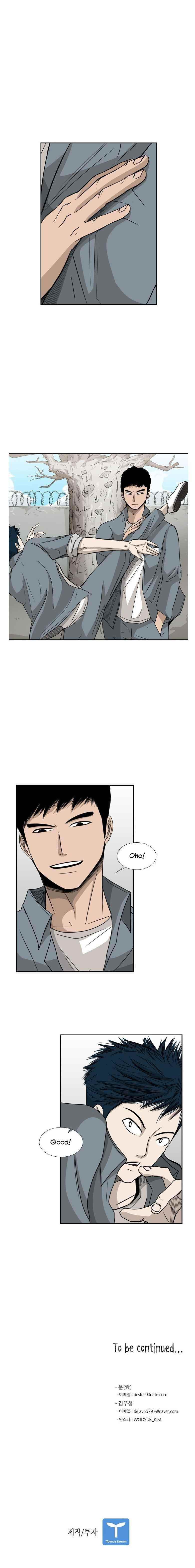 Shark Chapter 28 - Page 19 in English