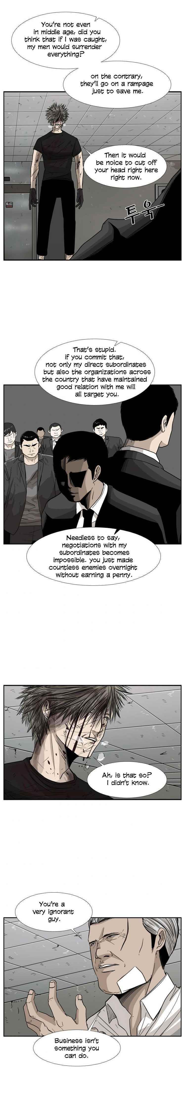 Shark Chapter 28 - Page 3 in English