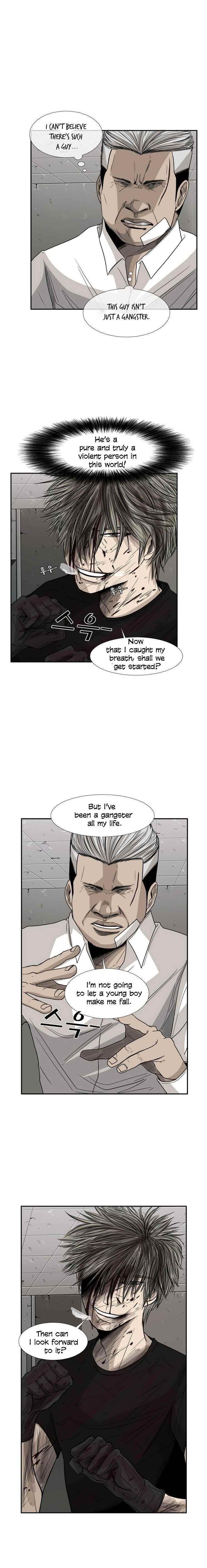Shark Chapter 28 - Page 5 in English