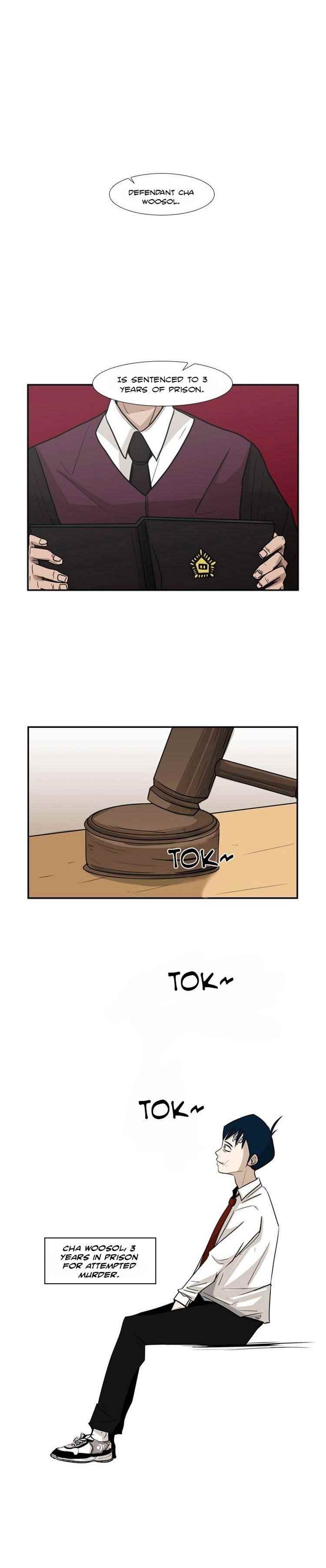 Shark Chapter 3 - Page 11 in English