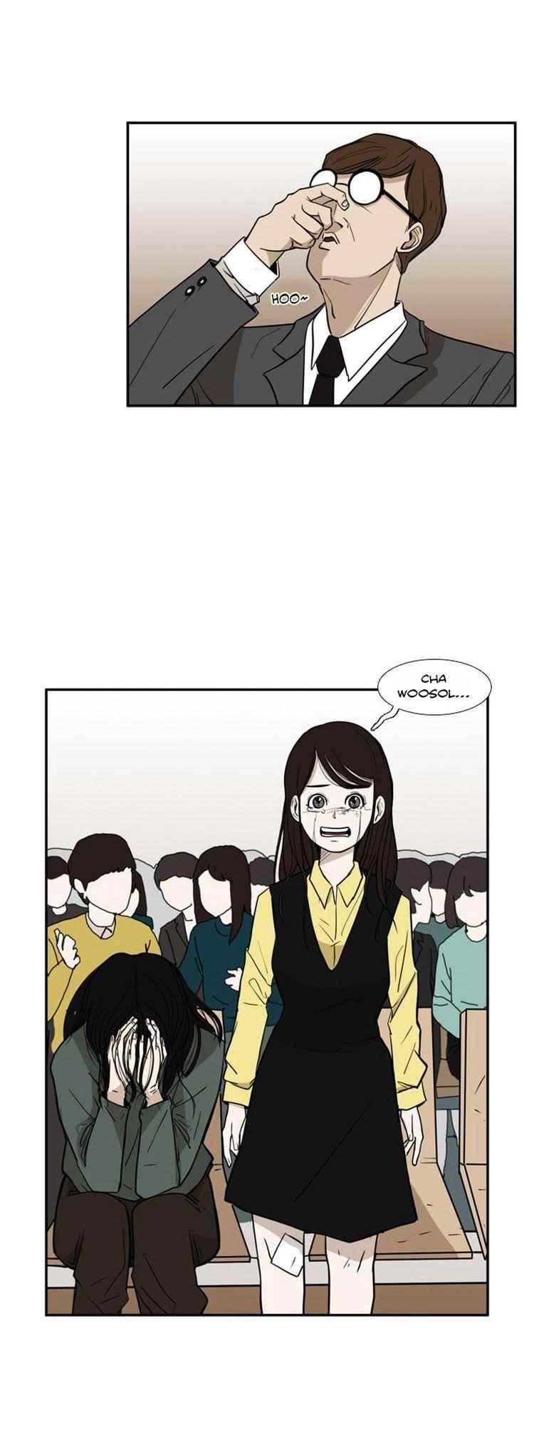 Shark Chapter 3 - Page 9 in English