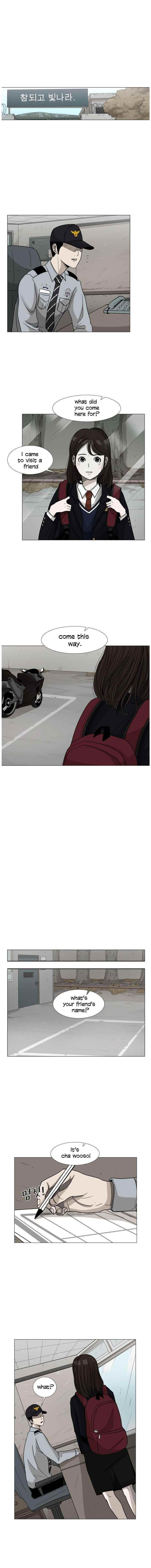Shark Chapter 31 - Page 3 in English