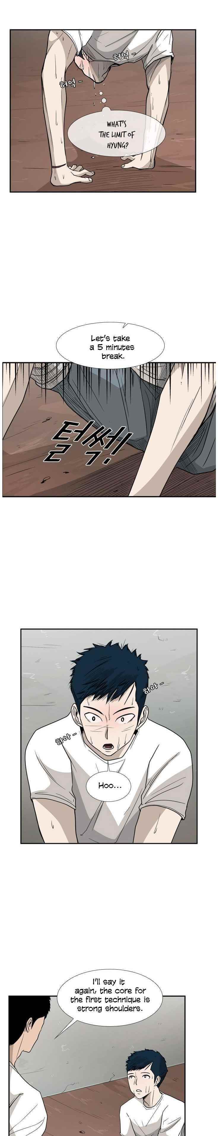 Shark Chapter 31 - Page 7 in English