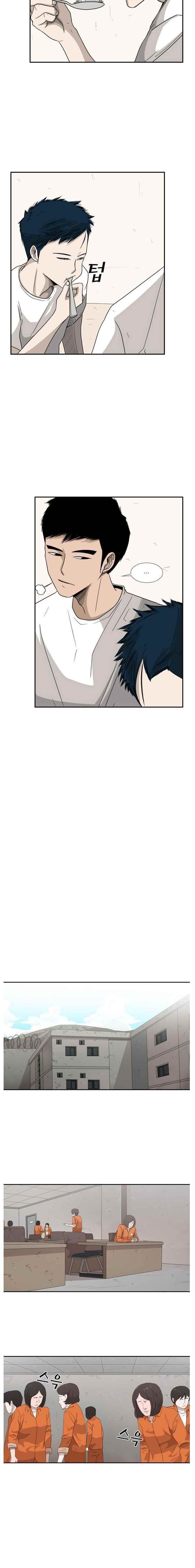 Shark Chapter 32 - Page 12 in English