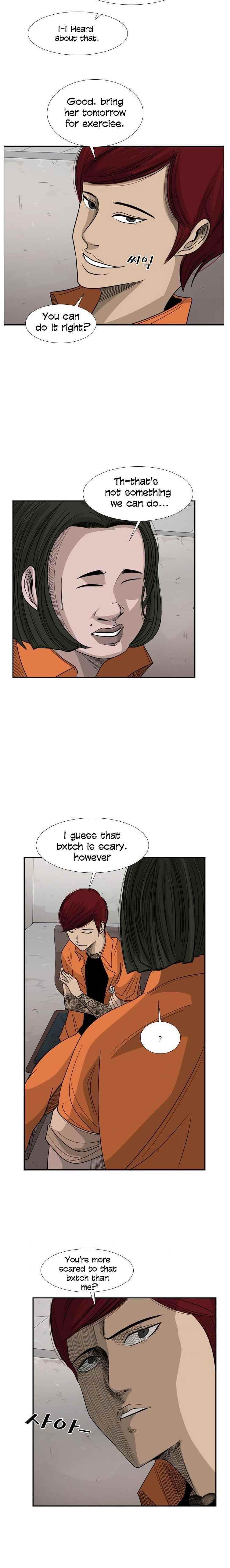 Shark Chapter 32 - Page 14 in English