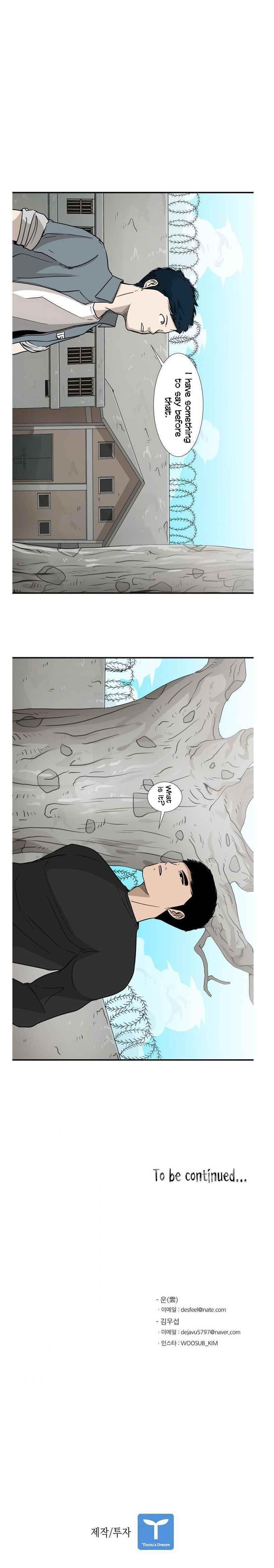 Shark Chapter 32 - Page 18 in English