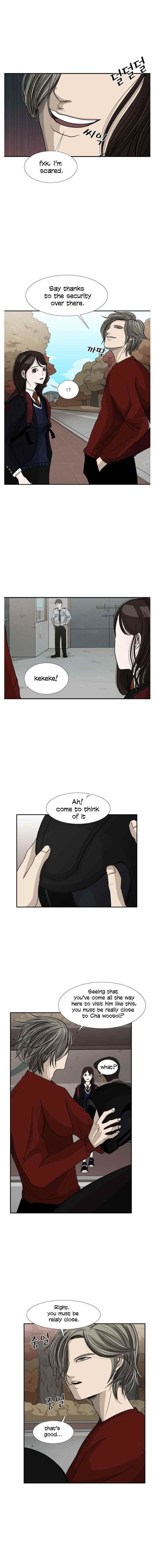 Shark Chapter 32 - Page 6 in English