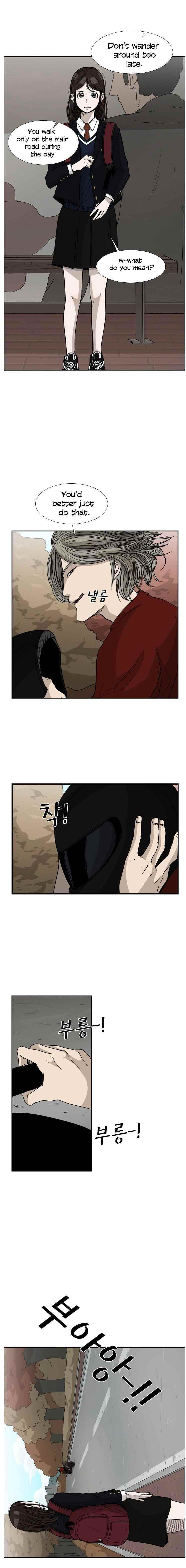 Shark Chapter 32 - Page 7 in English