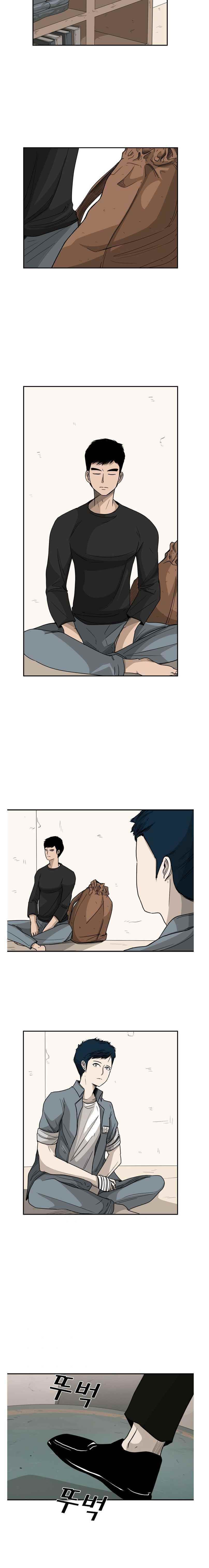 Shark Chapter 33 - Page 12 in English