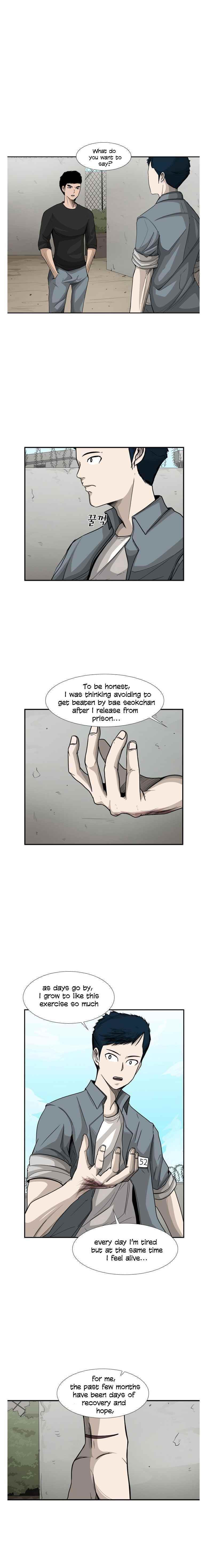 Shark Chapter 33 - Page 3 in English