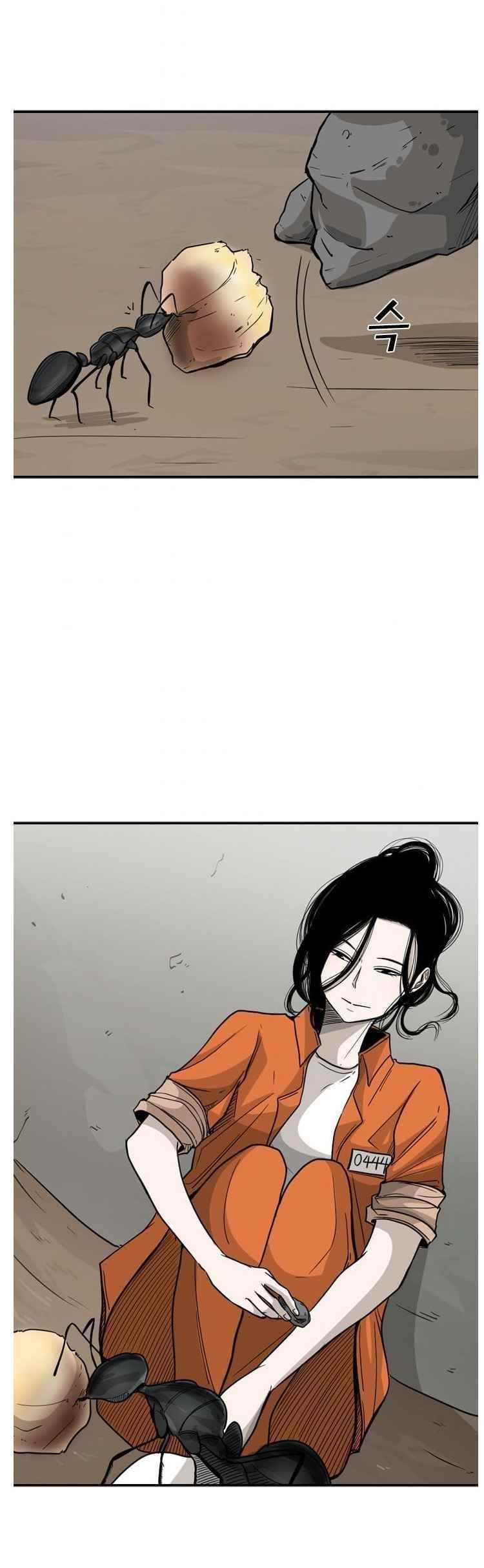 Shark Chapter 34 - Page 17 in English